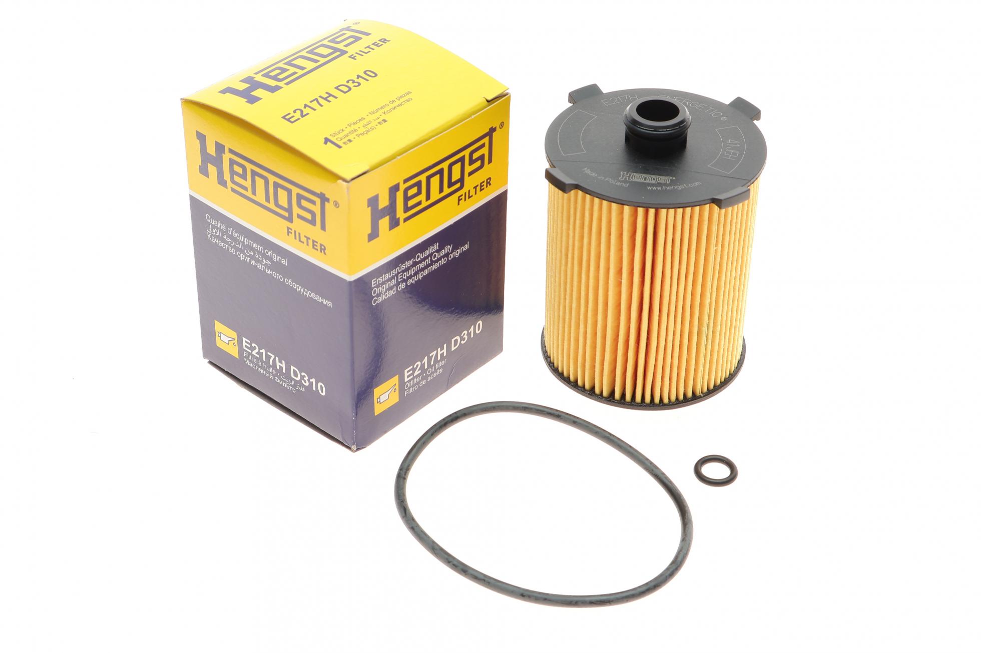 E217HD310 HENGST FILTER